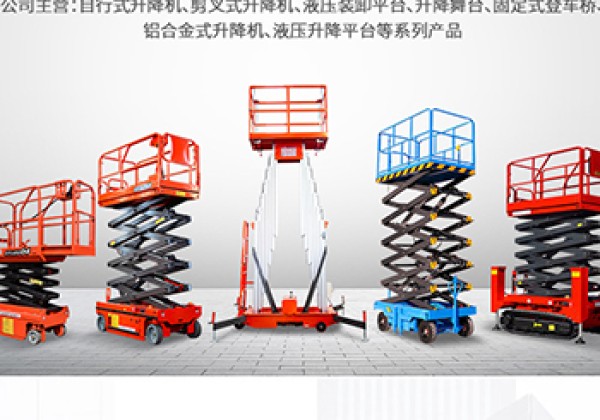 平鲁​出口成为核心增长引擎